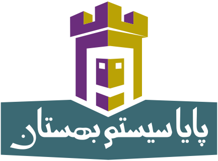 logo paya system behestan